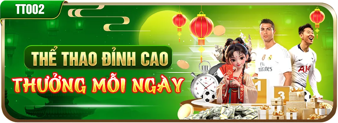 Phần thưởng cực lớn